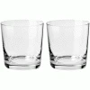 Krosno Duet Whisky Glass 390Ml Set Of 2 Gift Boxed -Glasshouse Fragrances shop KR0346 1200x 2ffa2902 0bdf 40ed ba71 0b12fc777bbe 1024x1024